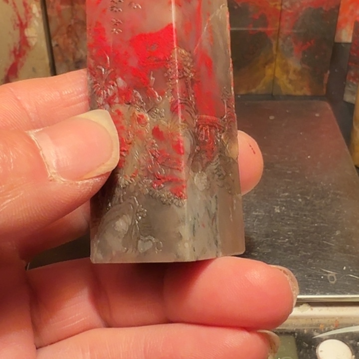 昌化石昌化鸡血石