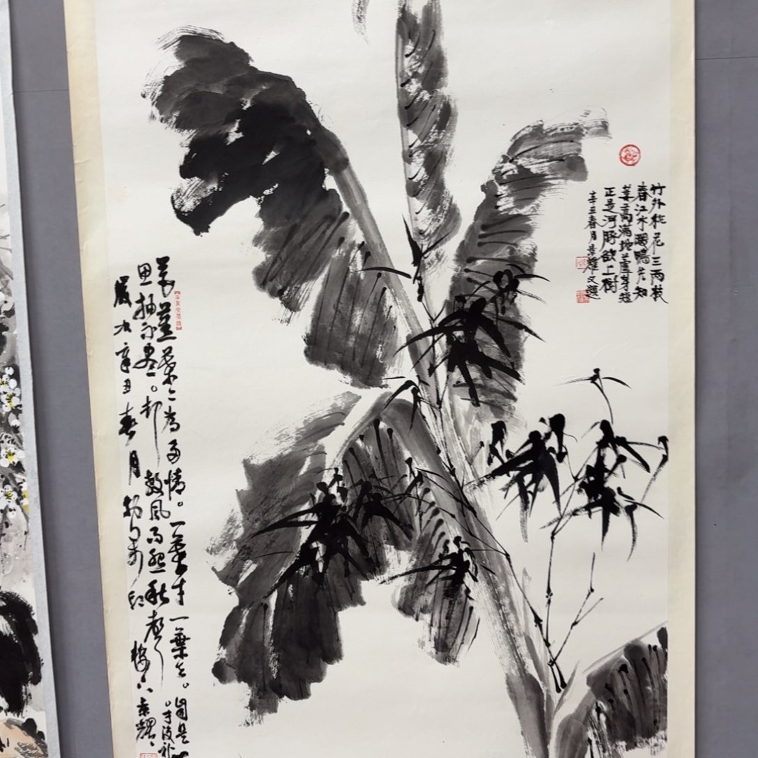 国画嚴****）艺术家真人手绘