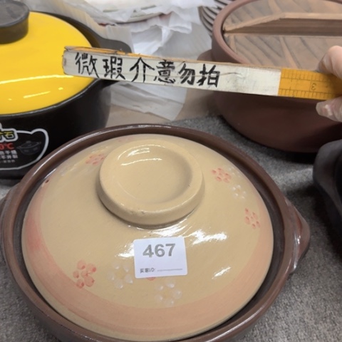 泥塑遐思品陶瓷陶瓷陶瓷