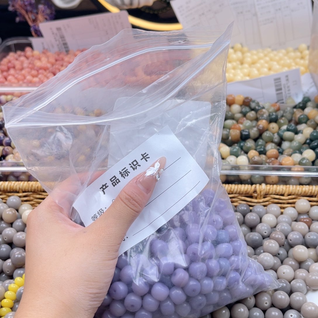 白玉菩提吊坠k11.75mm 40孤品福利不售后。