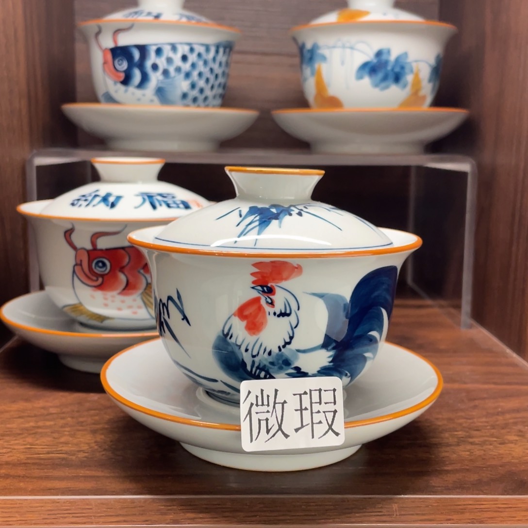 微瑕釉下彩纯手工绘制