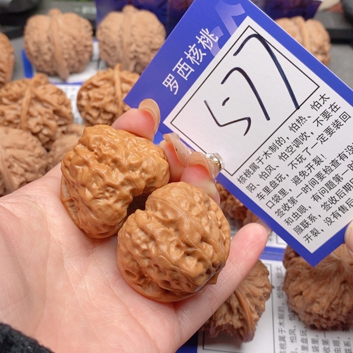 把件桃核38蛤蟆头577