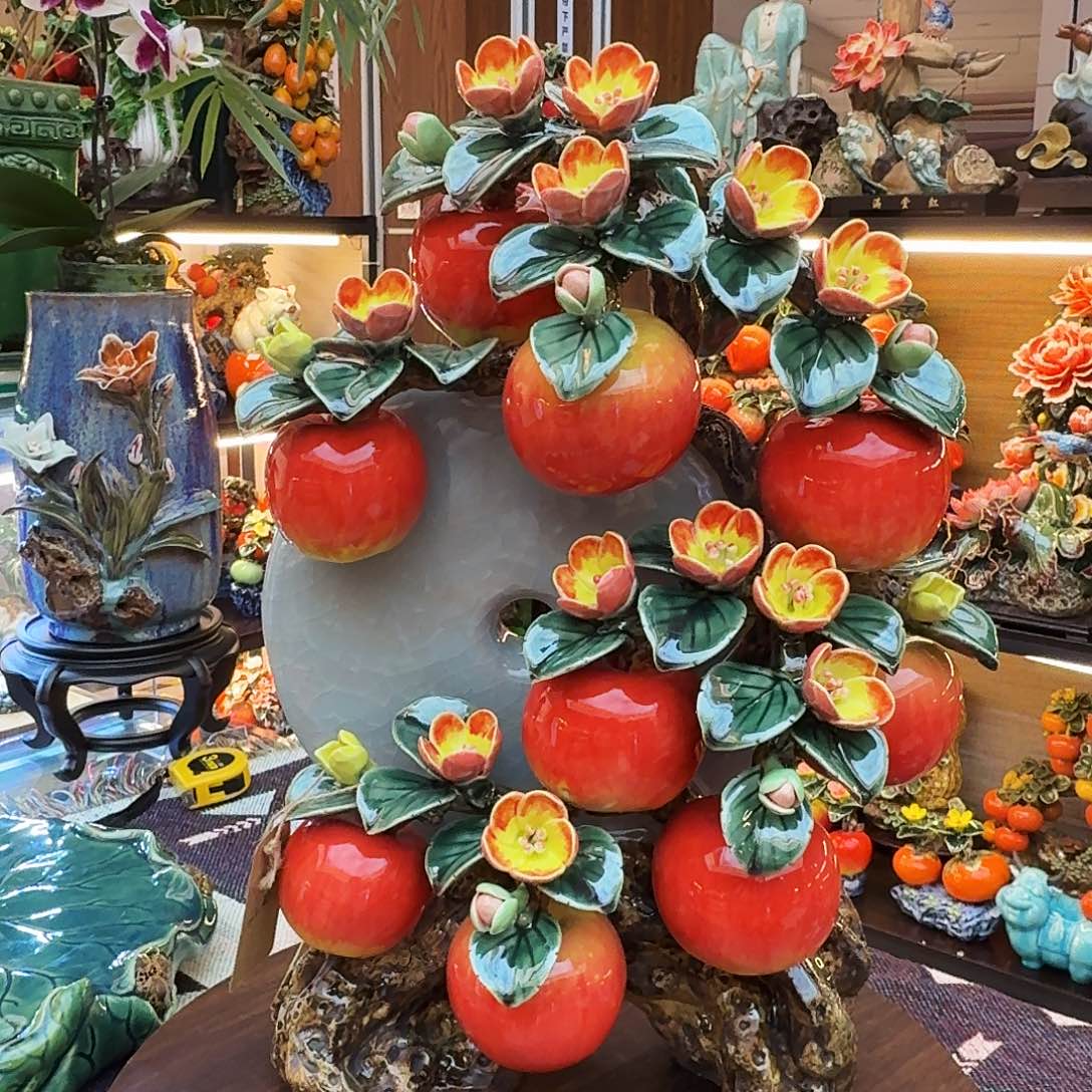 陶瓷48高平安是福精品