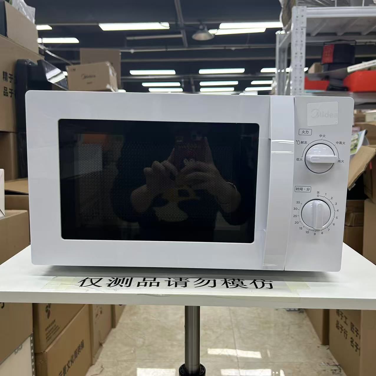 微波炉家用大容量转盘式双旋转加热热饭多功能——cj