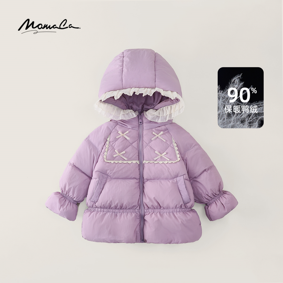 MOMOCO冬季新款女童洋气时尚紫色羽绒服外套77880102003
