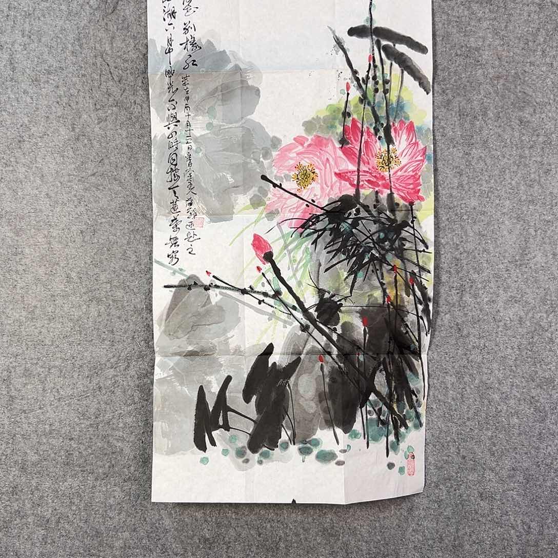 国画593 花鸟在树丛的顶端鸣叫叫声响