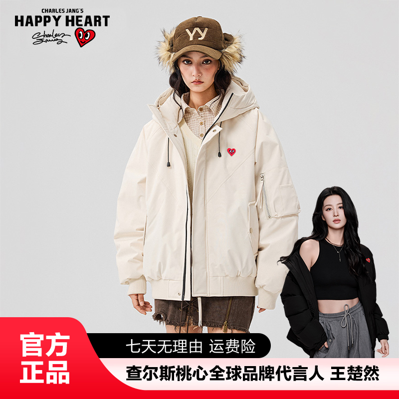 查尔斯桃心 【王楚然代言】韩风潮流 连帽棉服情侣款宽松户外外套