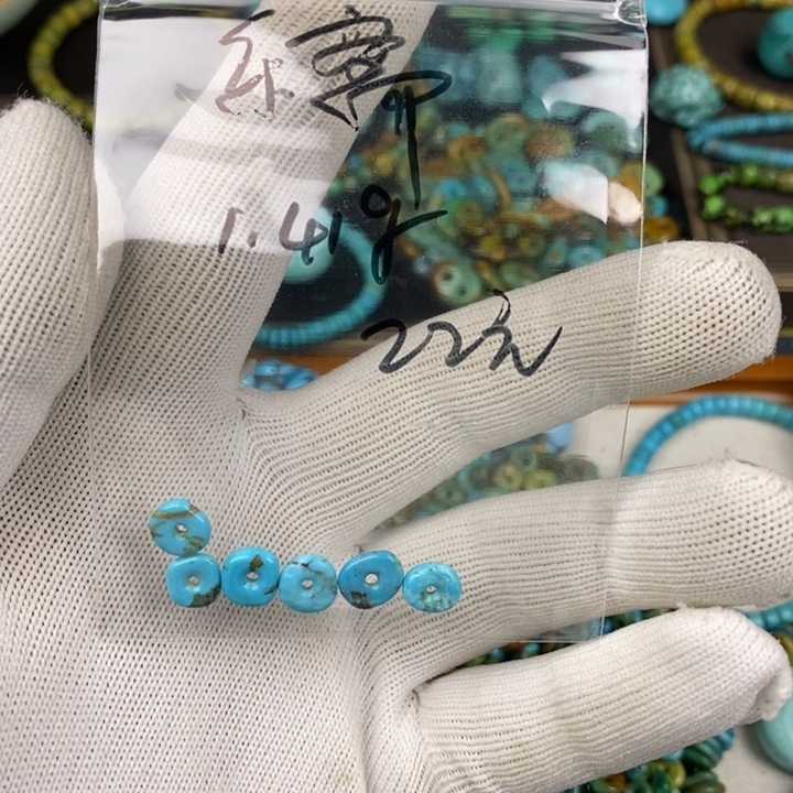 粉丝福利专享藏扣