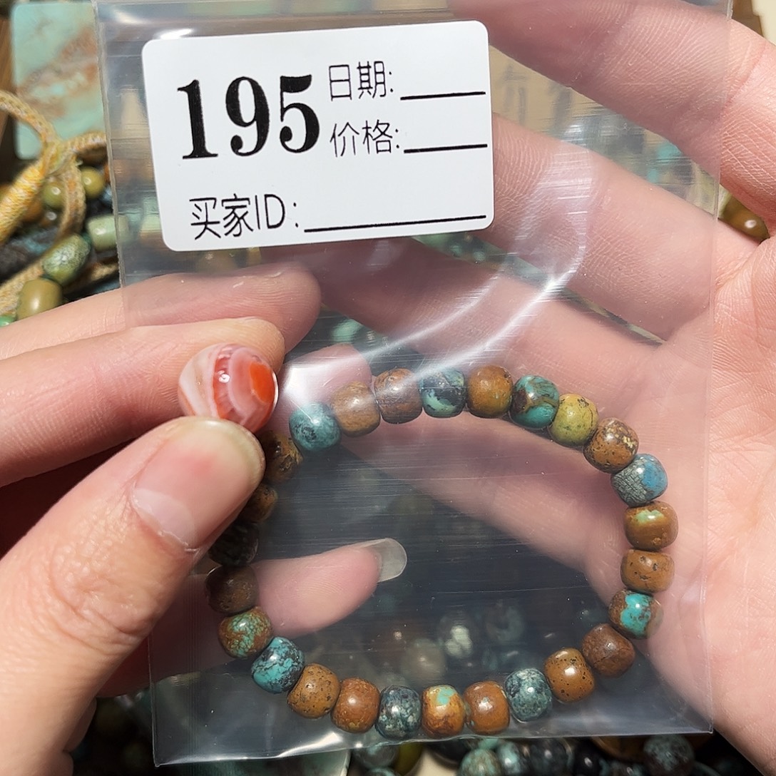 爱***戴南红玛瑙未镶嵌珠宝奇石