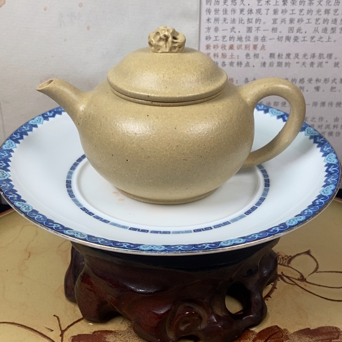 紫砂茶壶一****排本绿160 容量宜兴紫砂壶