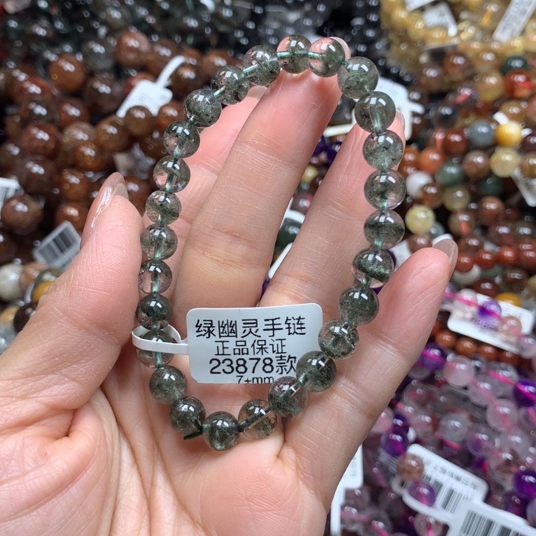 水晶手链未镶嵌天然