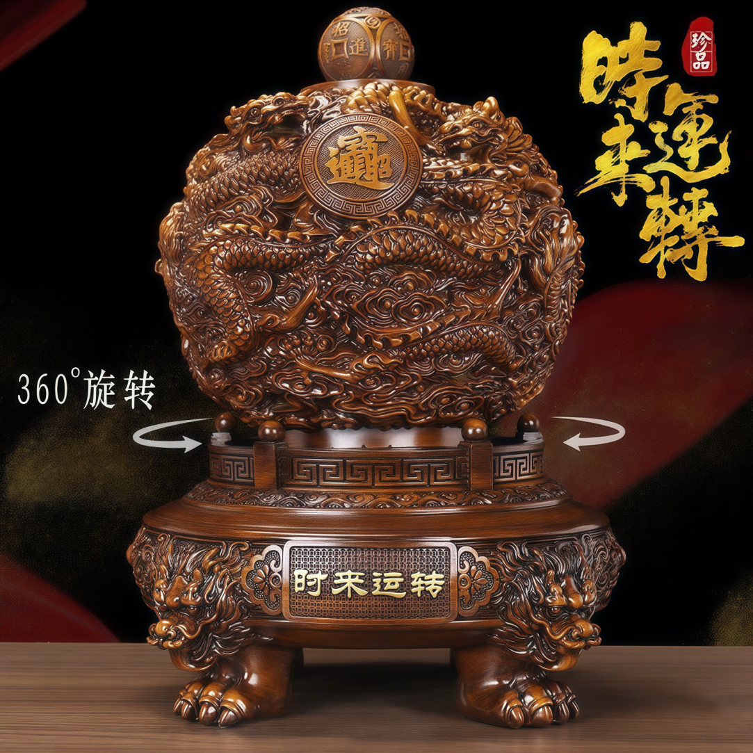 【九龙乾坤鼎】摆件新中式入户玄关客厅电视柜办公室开业L