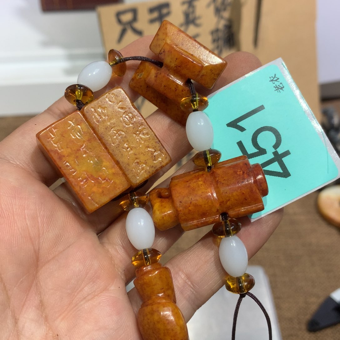 和田玉（糖玉）未镶嵌颈饰