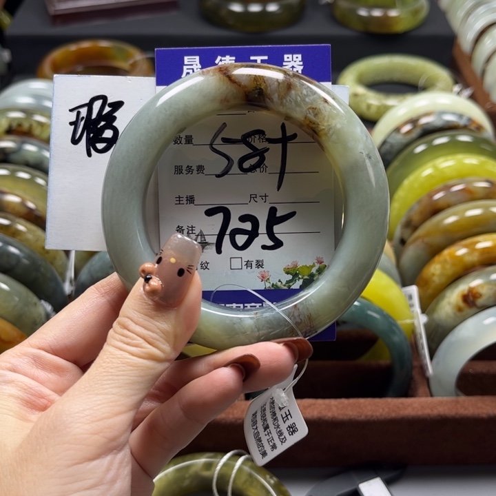 蛇纹石玉手镯未镶嵌