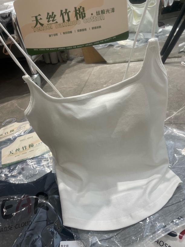 新款纯色竹棉背心