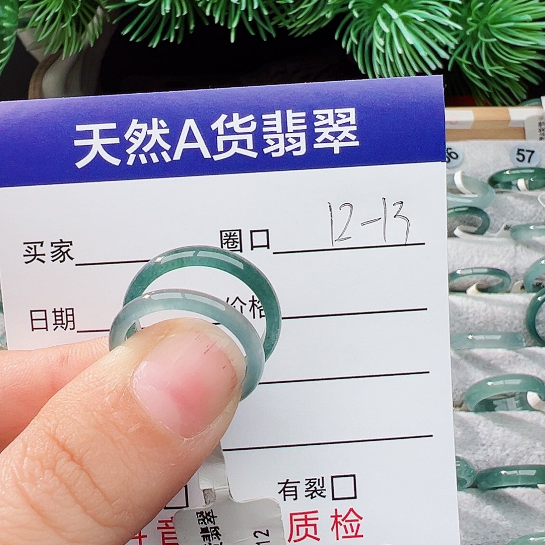 未镶嵌戒指翡翠女**哦翡翠