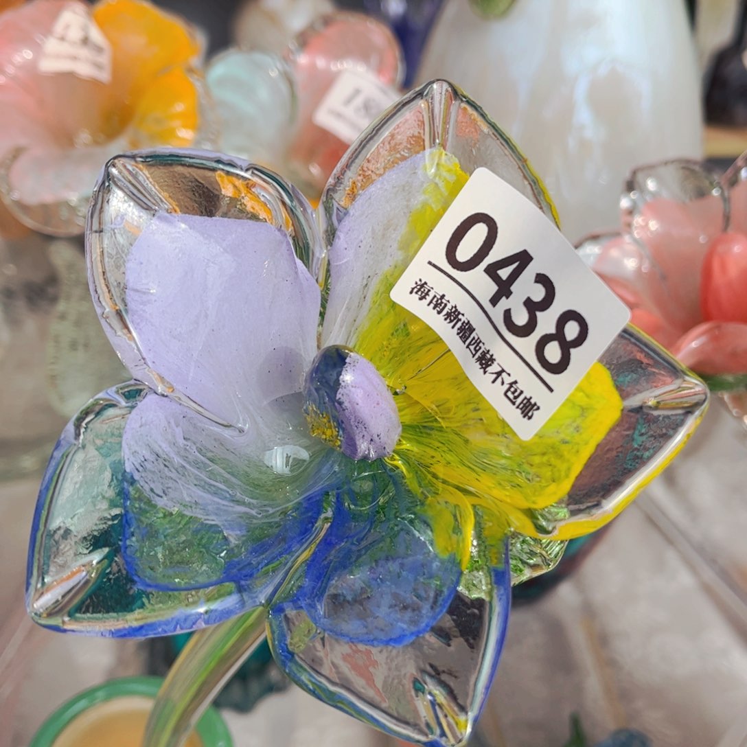 琉璃花瓶摆件0438瑕疵长40