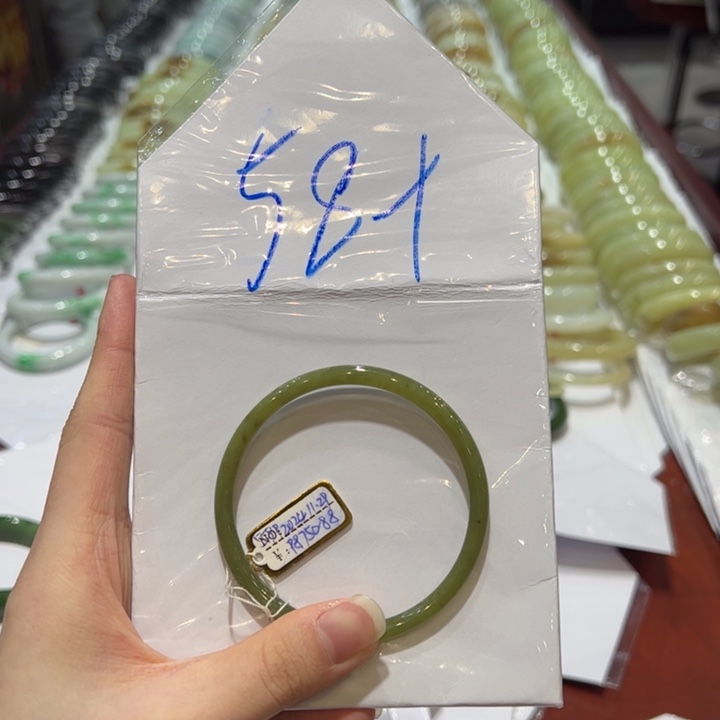 和田玉（糖玉）手镯未镶嵌