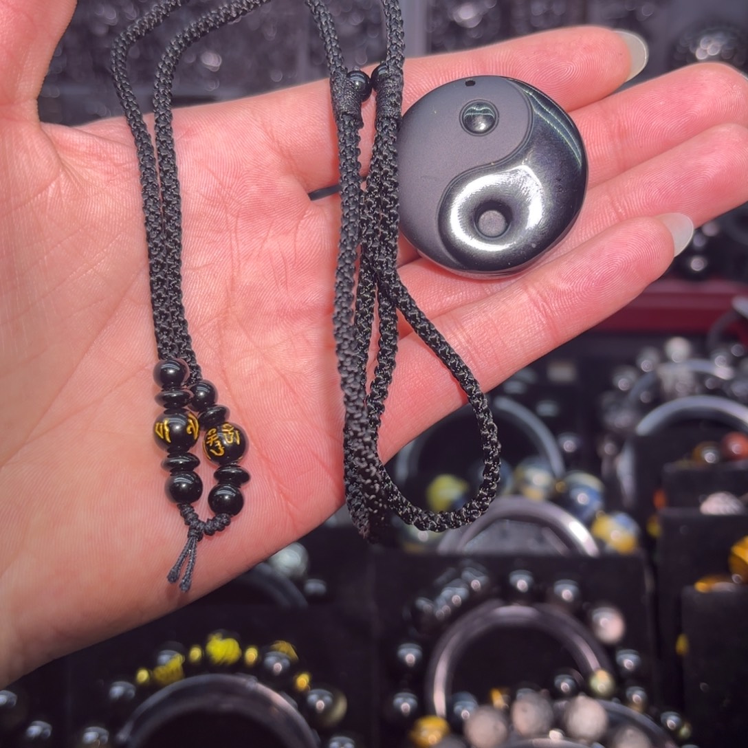 黑曜岩未镶嵌颈饰天然黑曜石太极吊坠 假一赔十