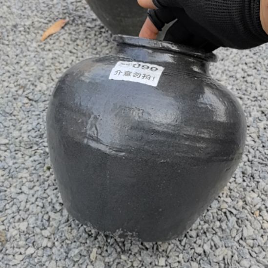 执***来罐一物一拍默认微瑕老陶罐有线3个小孔