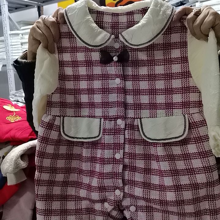 90码你帮我看看有没有了啊