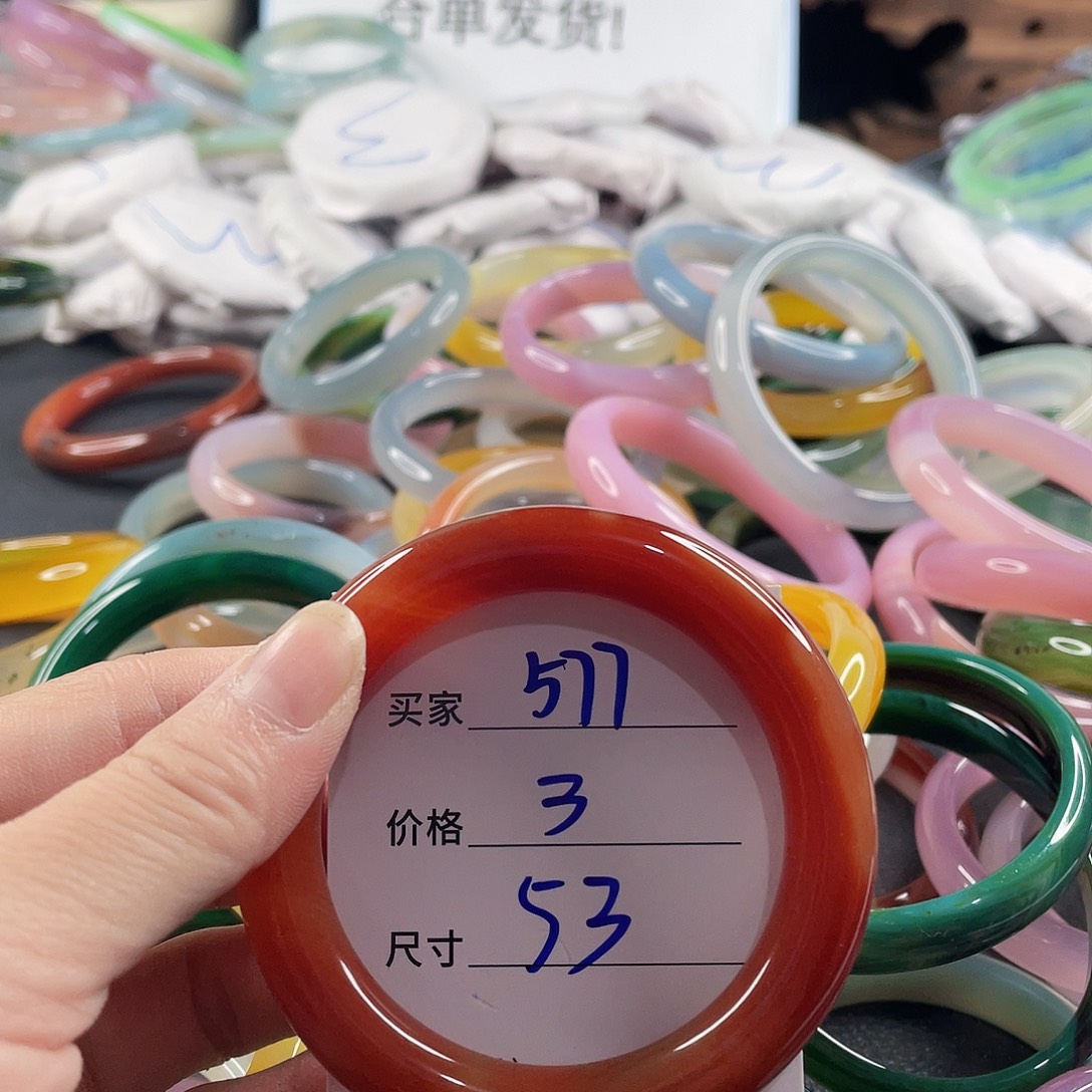 手镯玛瑙/玉髓未镶嵌