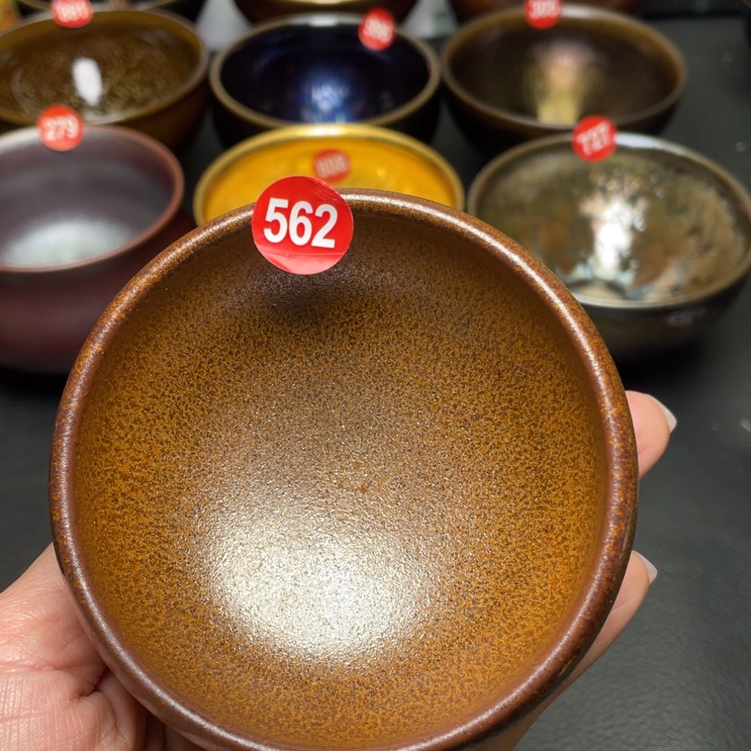 茶盏562 建窑建盏茶盏