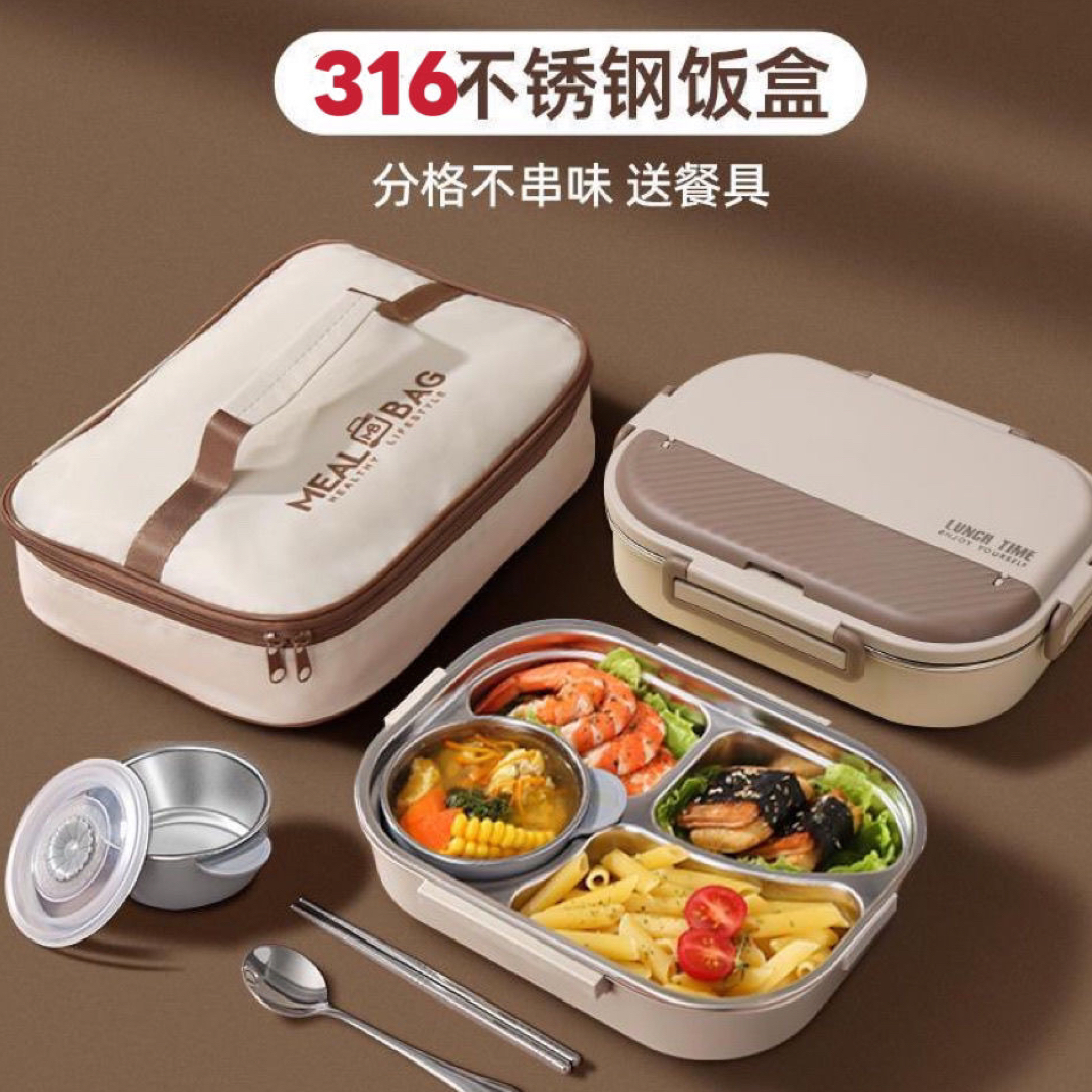不锈钢大容量分隔保温饭盒上班族学生食堂便携可微波加热