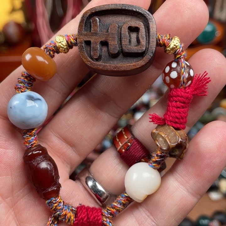 玛瑙/玉髓手链未镶嵌