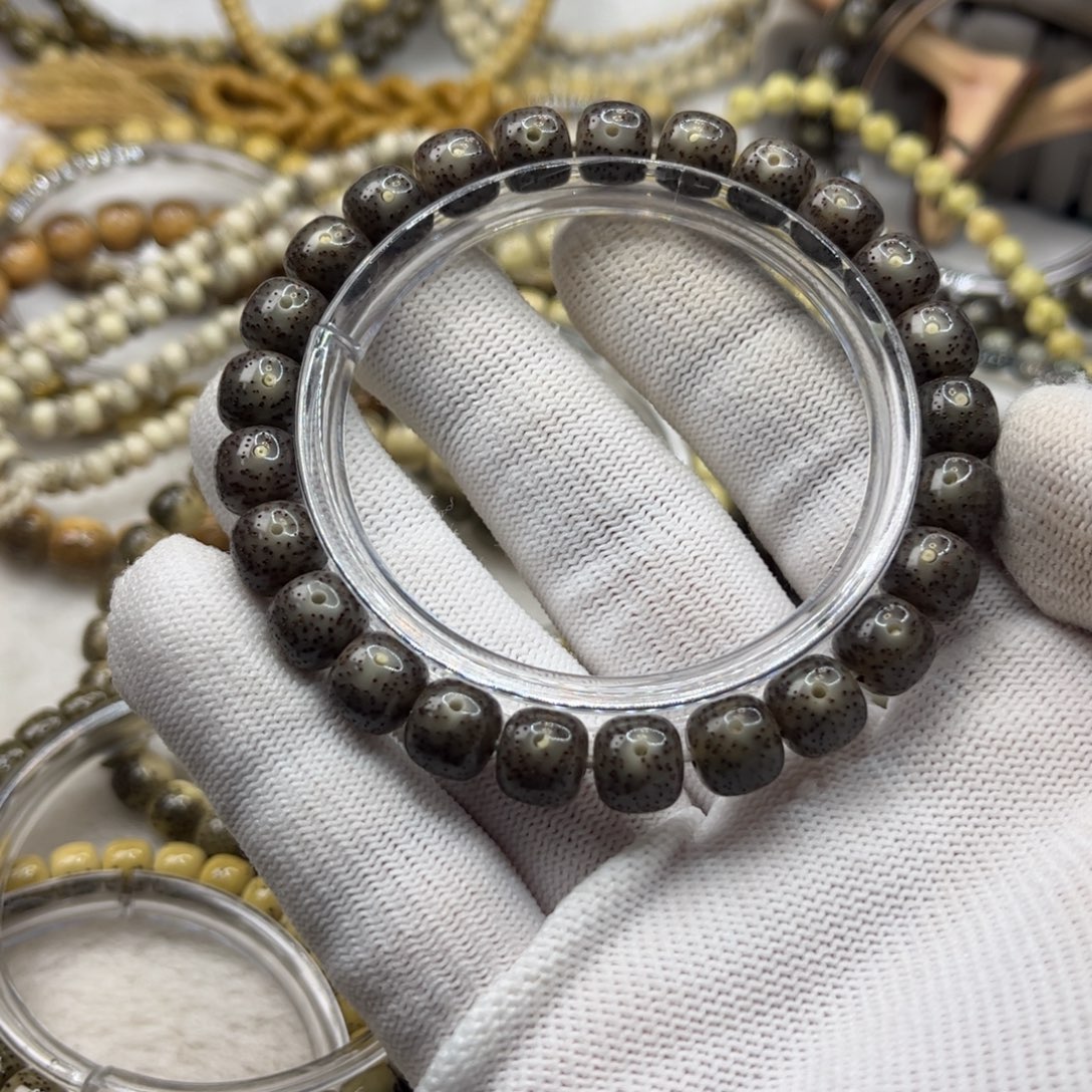 吊坠星月菩提黑冰