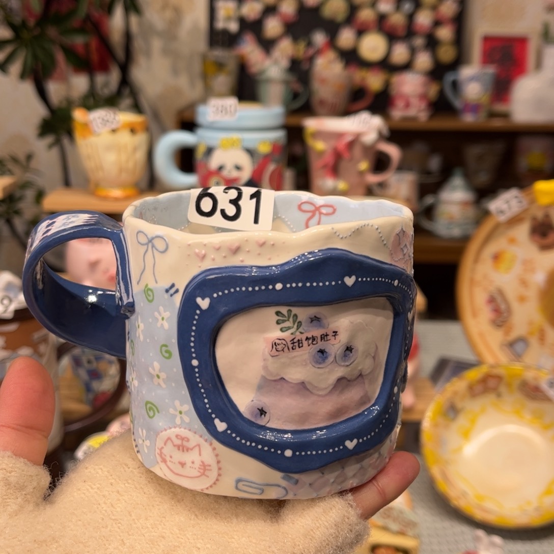 瓷片631哈哈哈哈哈哈哈哈哈哈哈哈