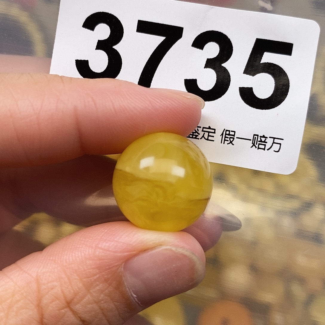 琥珀未镶嵌珠宝奇石17.8