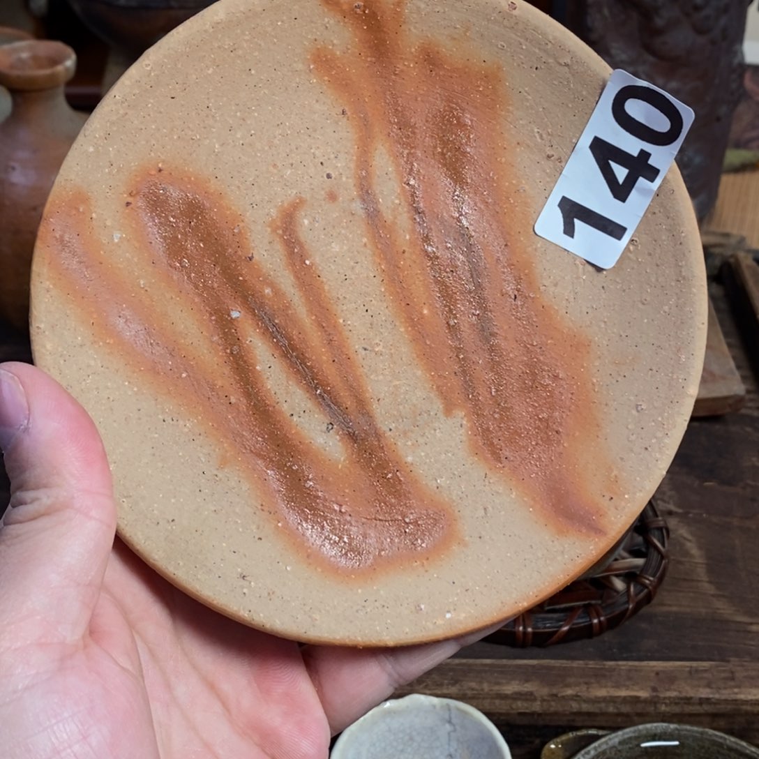 备前烧柴烧茶具壶承
