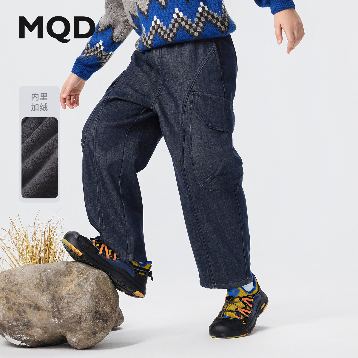 【加绒】MQD男童25冬新款宽松舒适保暖牛仔休闲裤9654W1435