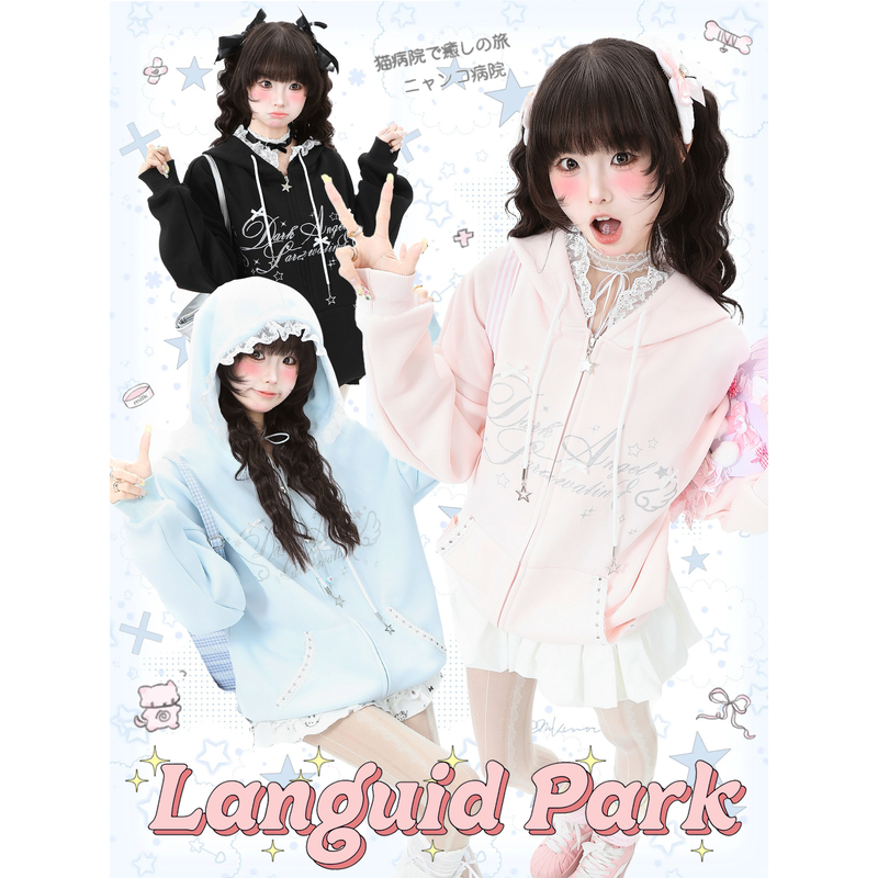 蓝鬼公园Languid Park蕾丝连帽蝴蝶结重工连帽卫衣外套女秋季上衣