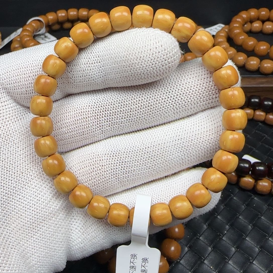 柴***s手串紫金鼠8.0mm实心老型（黄金甲）毕业款277