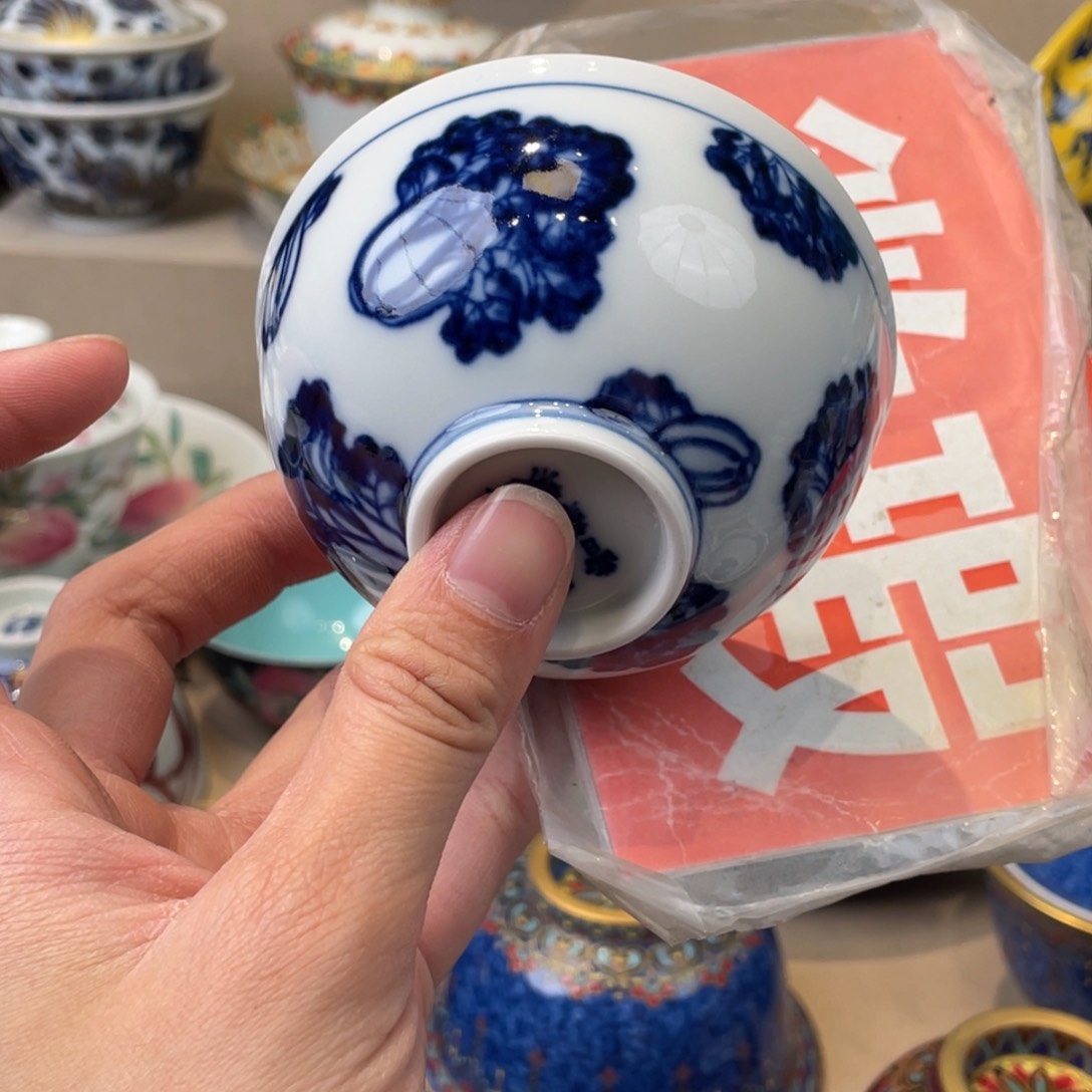 杯景德镇陶瓷景德镇瓷器