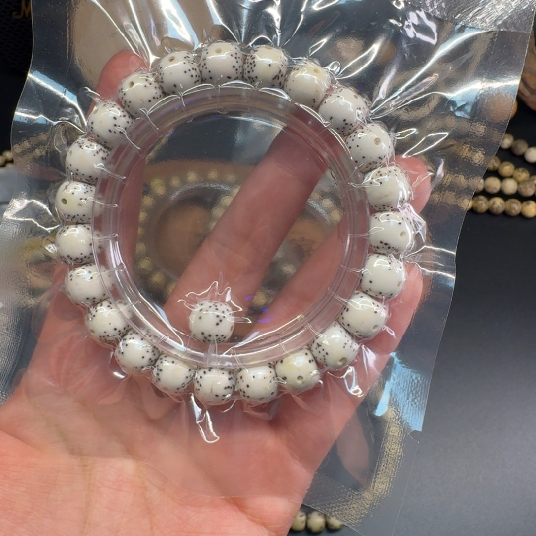 吊坠星月菩提10*9正月大留白头单圈