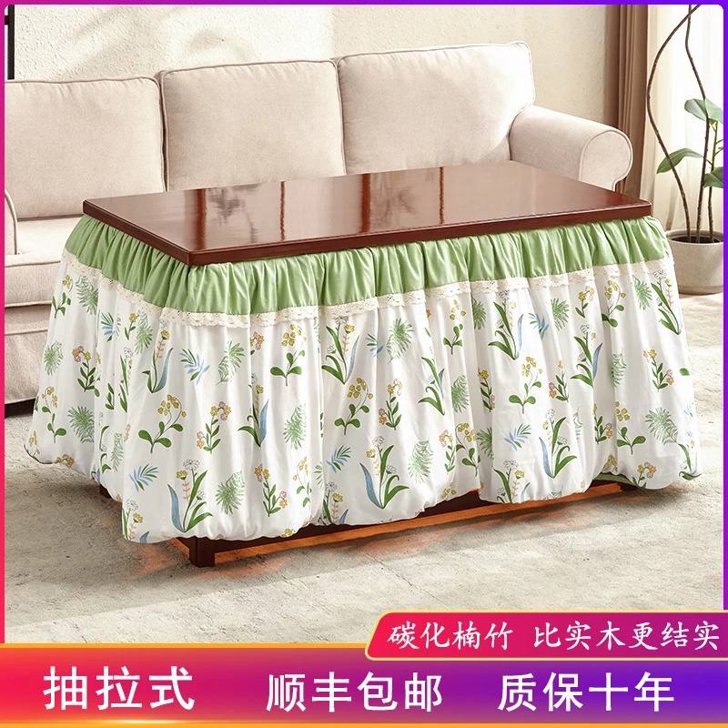 长方形烤火桌取暖桌抽屉书桌茶几家用客厅实木冬天保暖竹茶桌餐桌