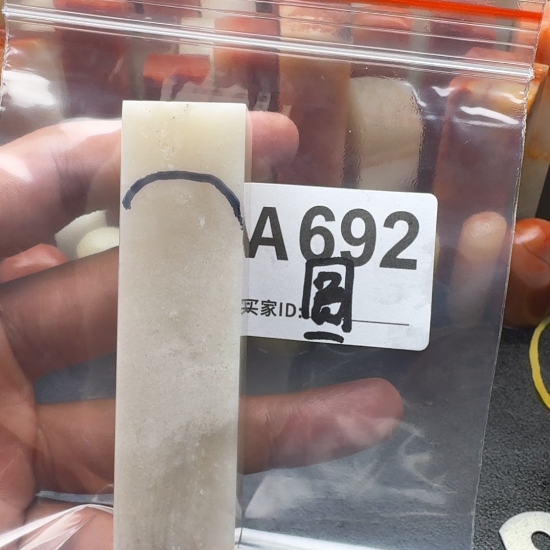 老挝石夏*老挝石老挝石