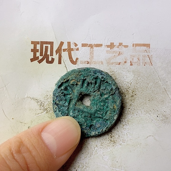 工艺品懂的拍懂的拍燕*