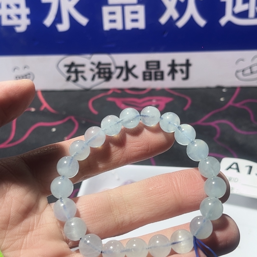 水晶天然水晶微瑕未镶嵌