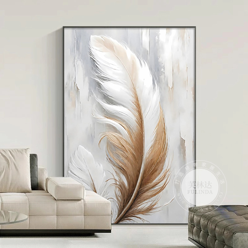 芙林达轻奢羽毛客厅装饰画沙发背景墙挂画现代简约高档玄关画壁画
