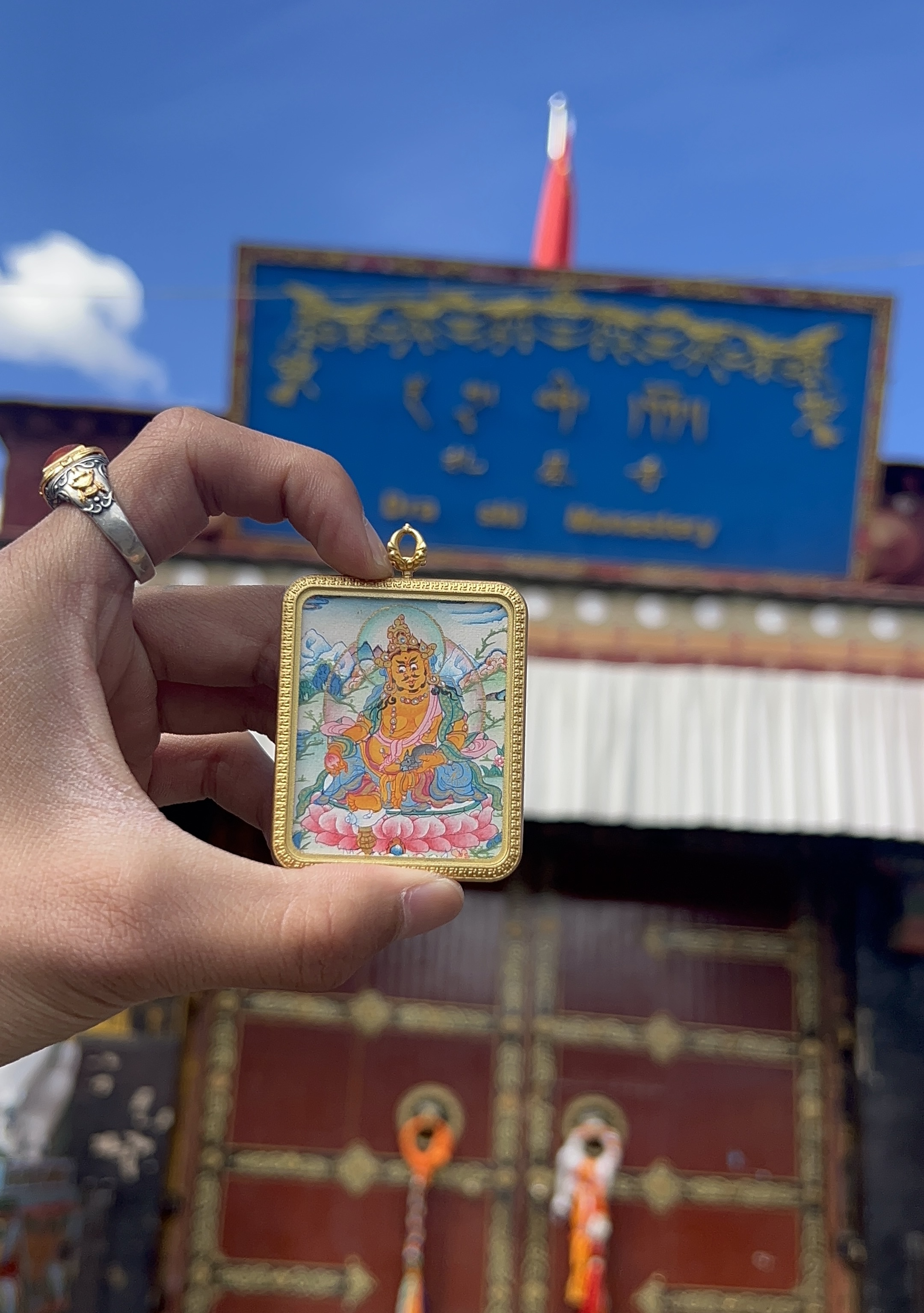 黄先生4*5cm西藏纯手绘（拉萨直发）