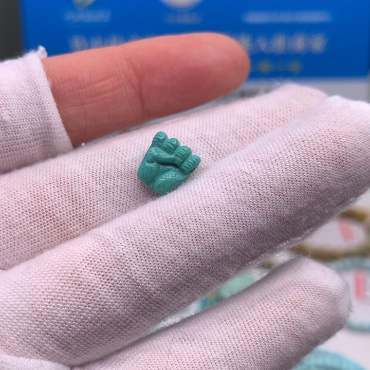 绿松石配饰未镶嵌