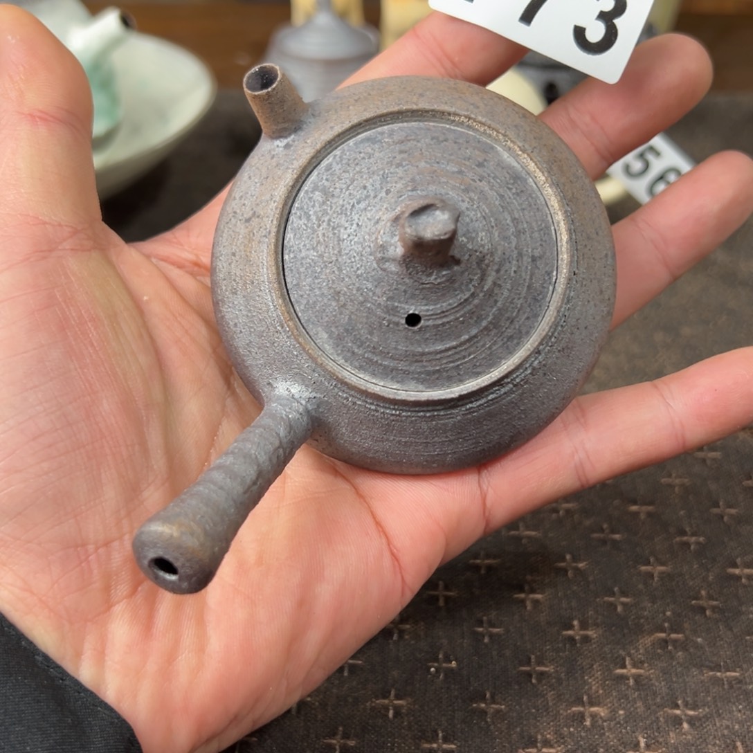 773柴烧养彩80哈哈哈哈