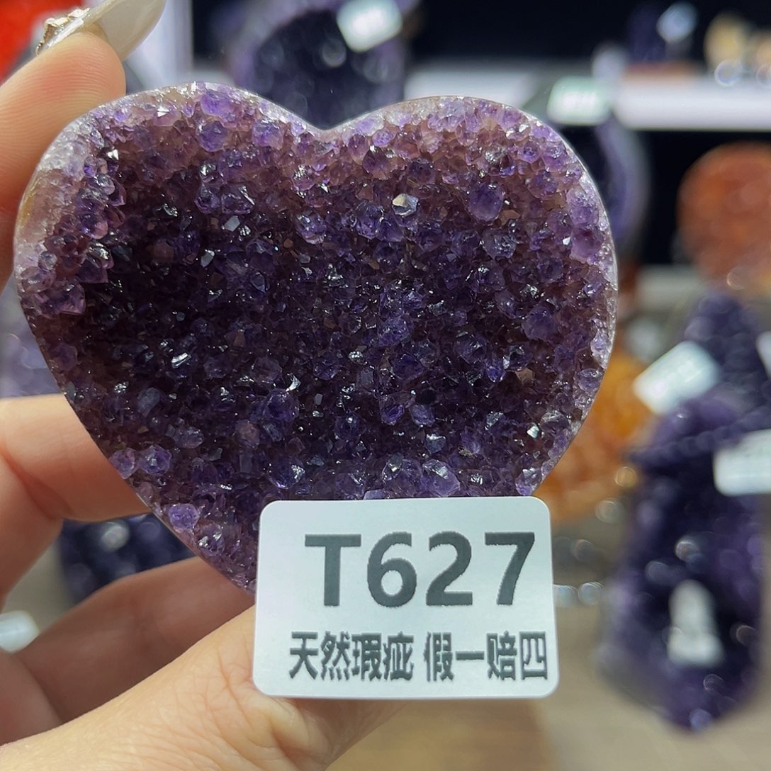 水晶随行未镶嵌包邮