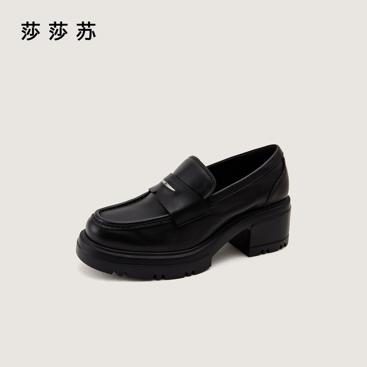 【伯爵乐福】莎莎苏2025年秋新款圆头休闲增高厚底乐福鞋ZA65508-40