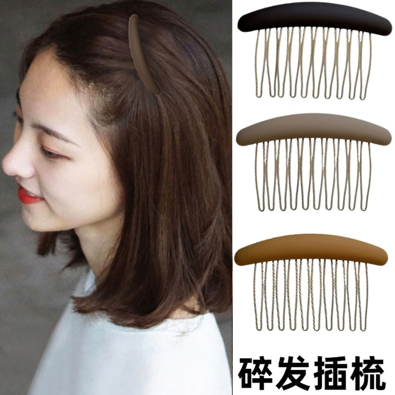 韩国古风倒发插梳发夹刘海后脑勺彩色碎发发卡