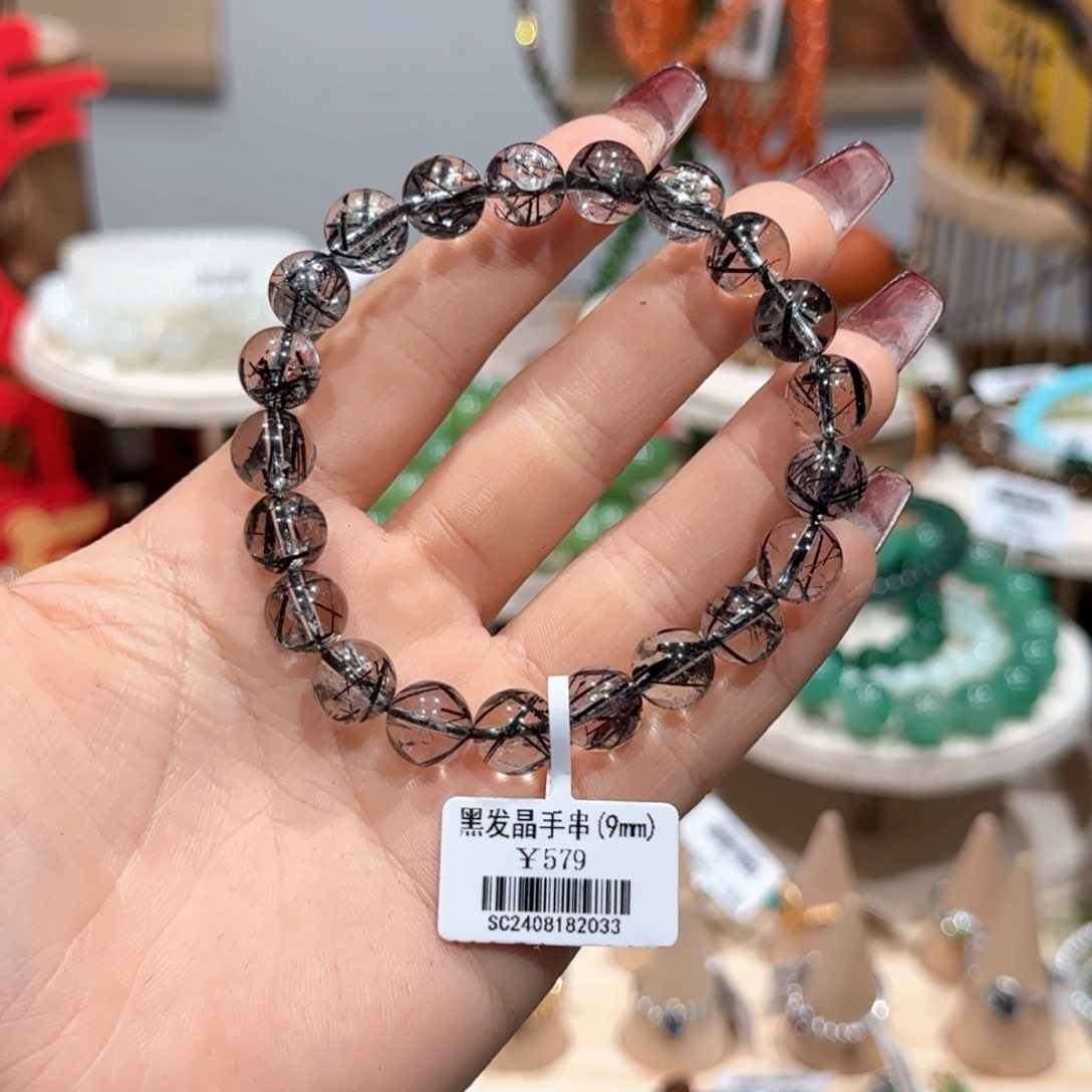 水晶手串未镶嵌手串9+